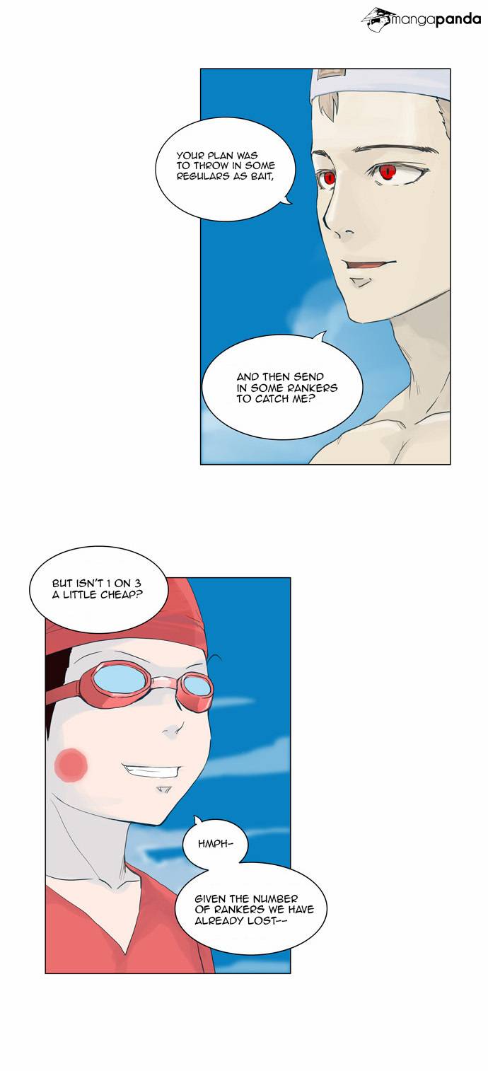 Tower of God Chapter 113 image 26